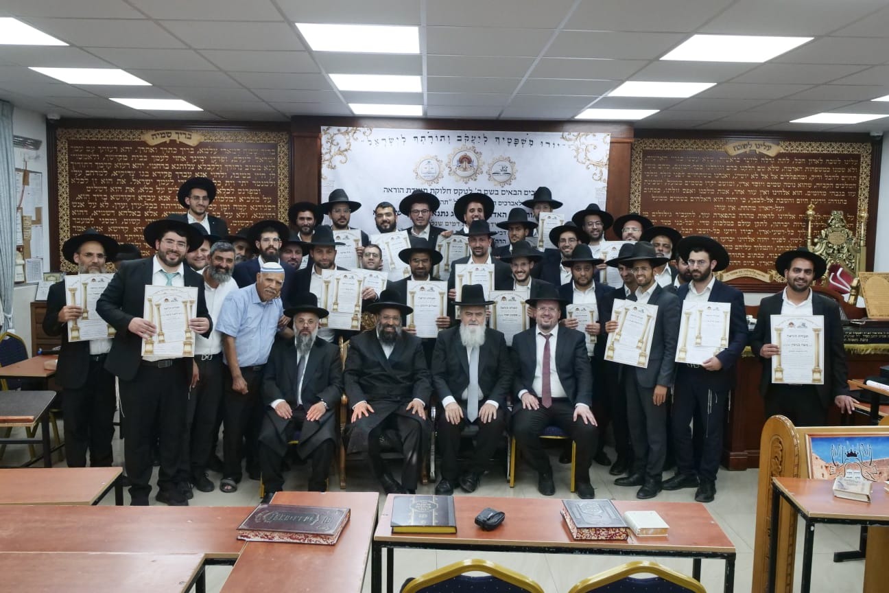 ravatar donate for israel rabbi netanel shriki fidf idf